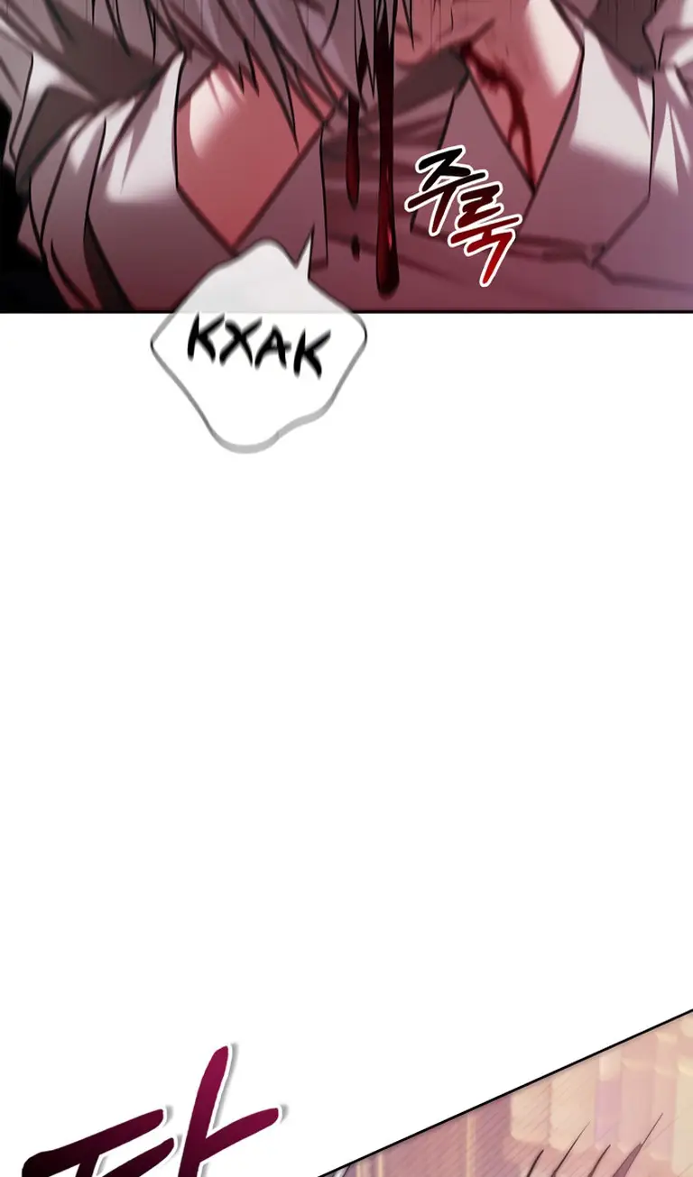 Страница 52 главы 76 манги Я не талантливый! / I'm Not That Kind of Talent