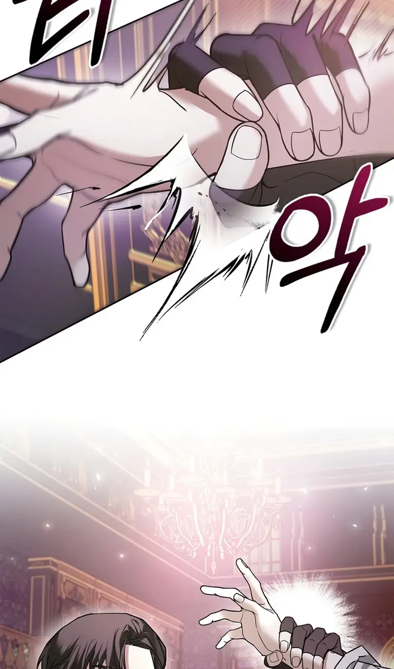 Страница 53 главы 76 манги Я не талантливый! / I'm Not That Kind of Talent