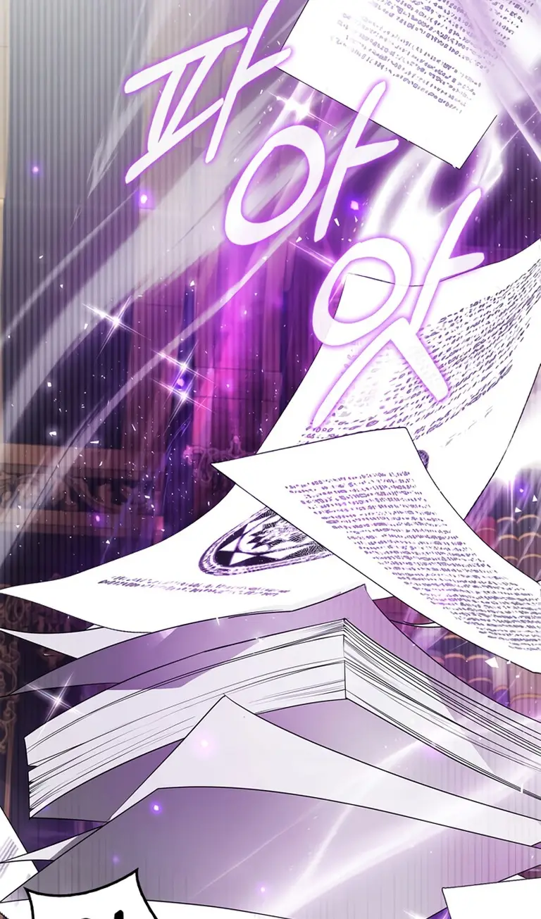 Страница 59 главы 76 манги Я не талантливый! / I'm Not That Kind of Talent