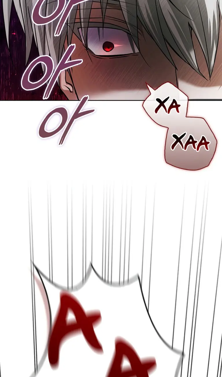 Страница 65 главы 76 манги Я не талантливый! / I'm Not That Kind of Talent