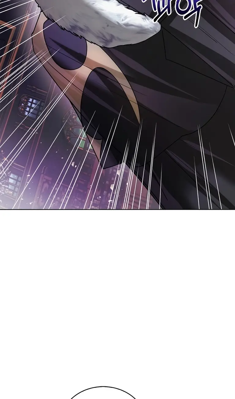 Страница 77 главы 76 манги Я не талантливый! / I'm Not That Kind of Talent