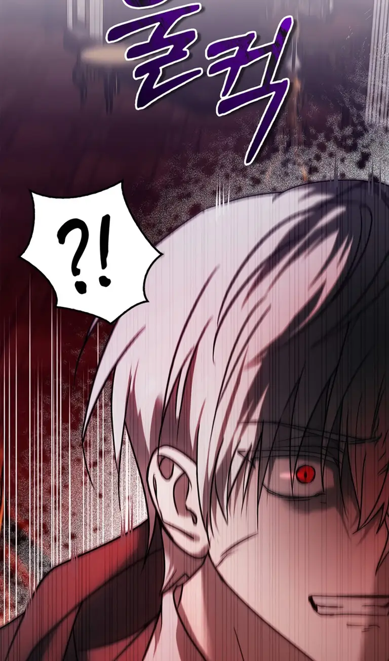 Страница 121 главы 76 манги Я не талантливый! / I'm Not That Kind of Talent