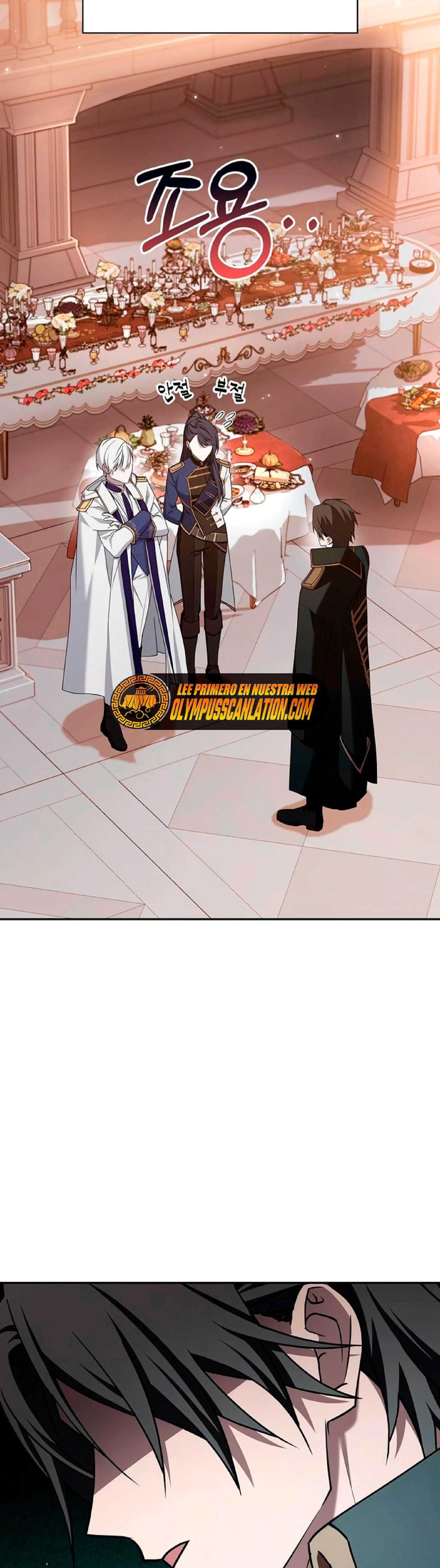 Страница 4 главы 19 манги Я не талантливый! / I'm Not That Kind of Talent