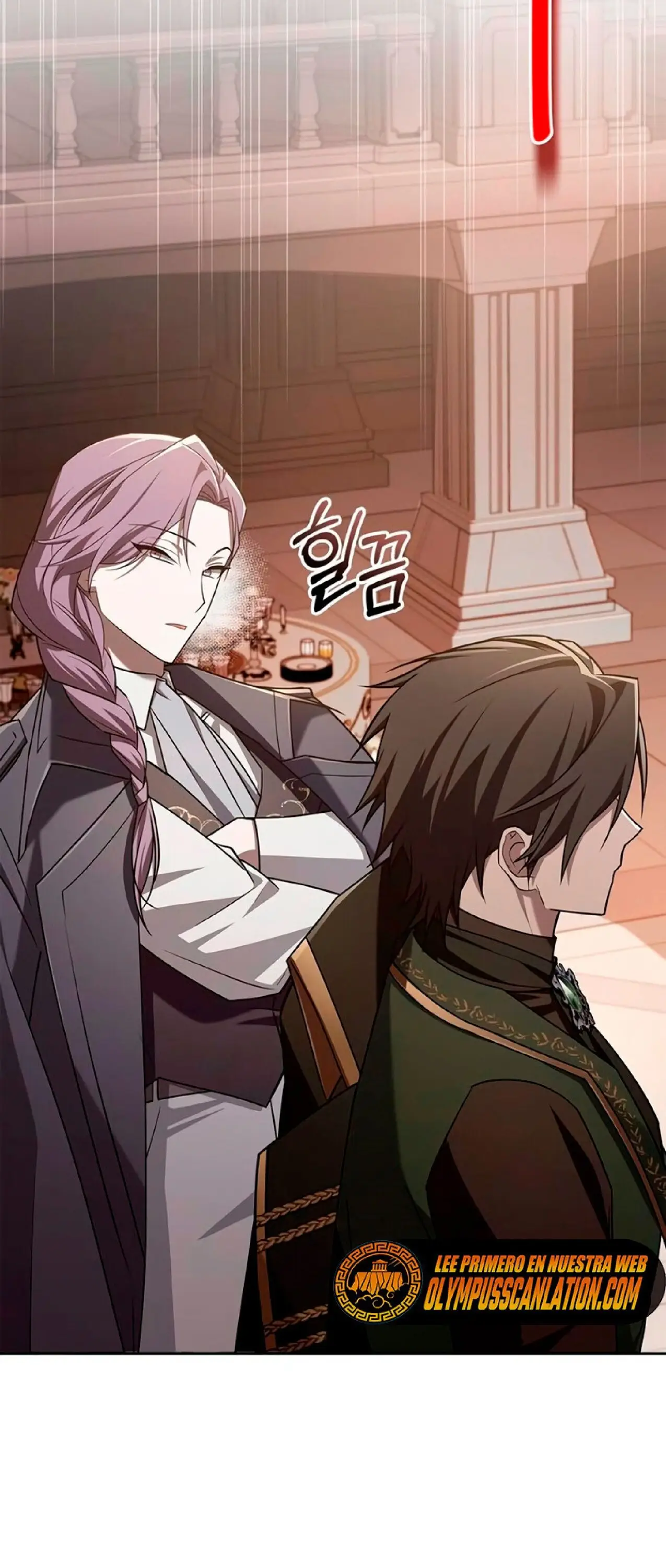 Страница 58 главы 19 манги Я не талантливый! / I'm Not That Kind of Talent