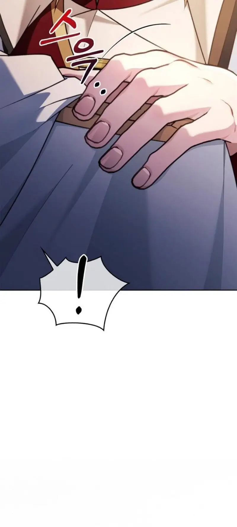 Страница 106 главы 33 манги Я не талантливый! / I'm Not That Kind of Talent