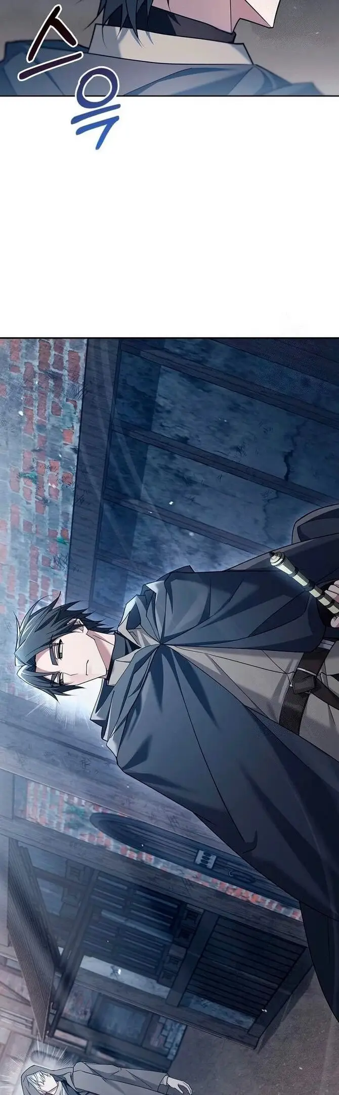 Страница 29 главы 27 манги Я не талантливый! / I'm Not That Kind of Talent