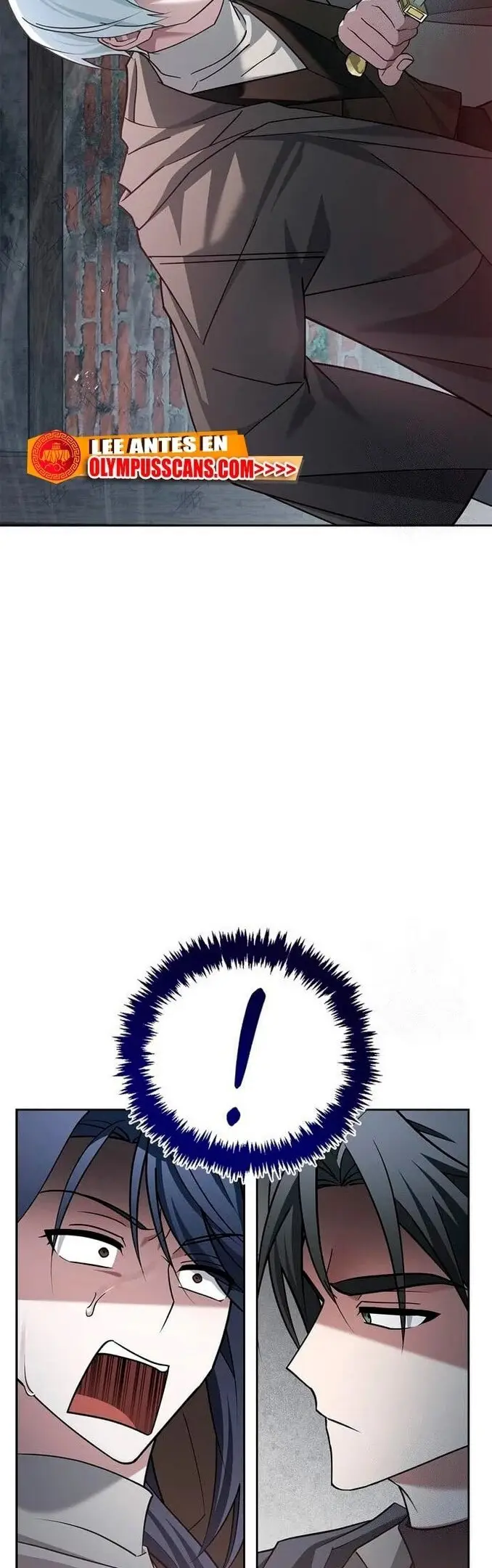 Страница 43 главы 27 манги Я не талантливый! / I'm Not That Kind of Talent