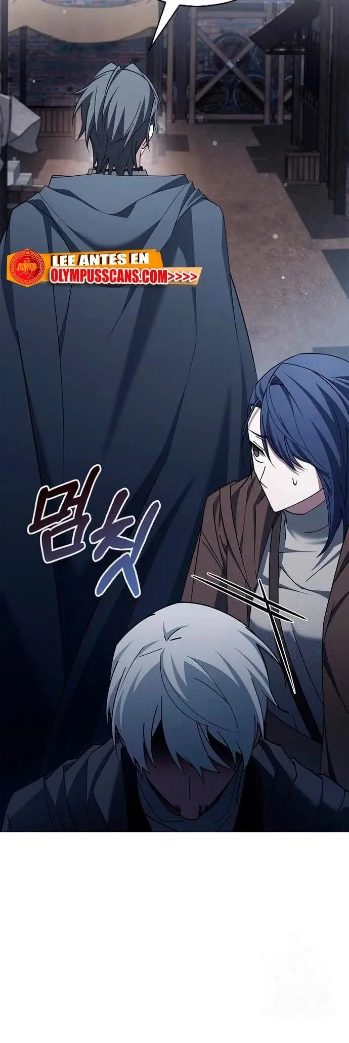 Страница 52 главы 27 манги Я не талантливый! / I'm Not That Kind of Talent