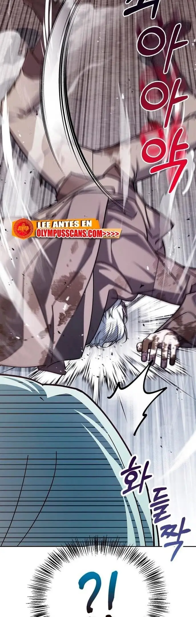 Страница 73 главы 27 манги Я не талантливый! / I'm Not That Kind of Talent