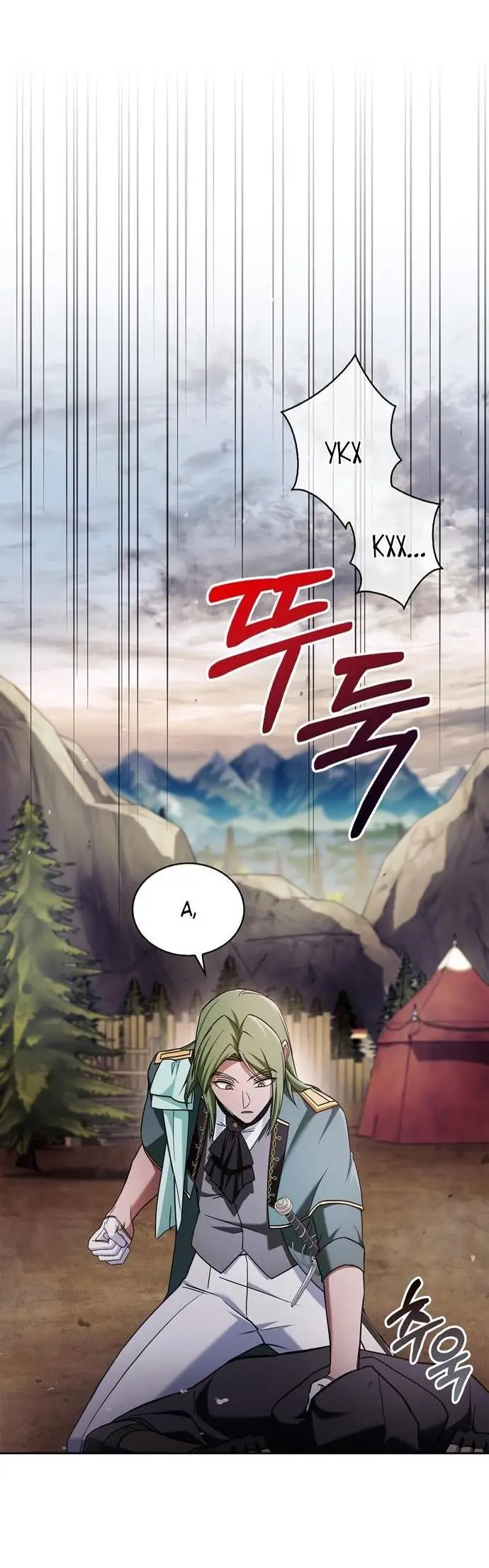 Страница 6 главы 72 манги Я не талантливый! / I'm Not That Kind of Talent