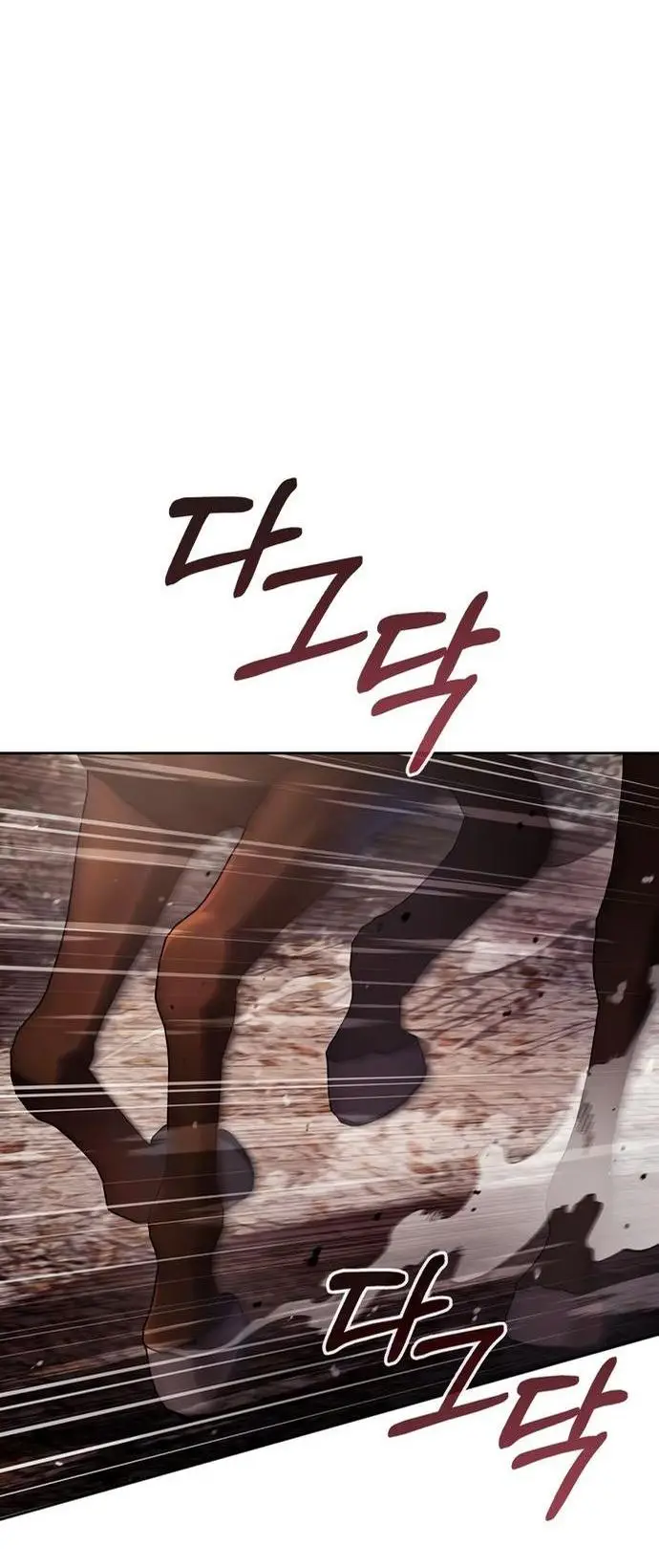 Страница 51 главы 72 манги Я не талантливый! / I'm Not That Kind of Talent