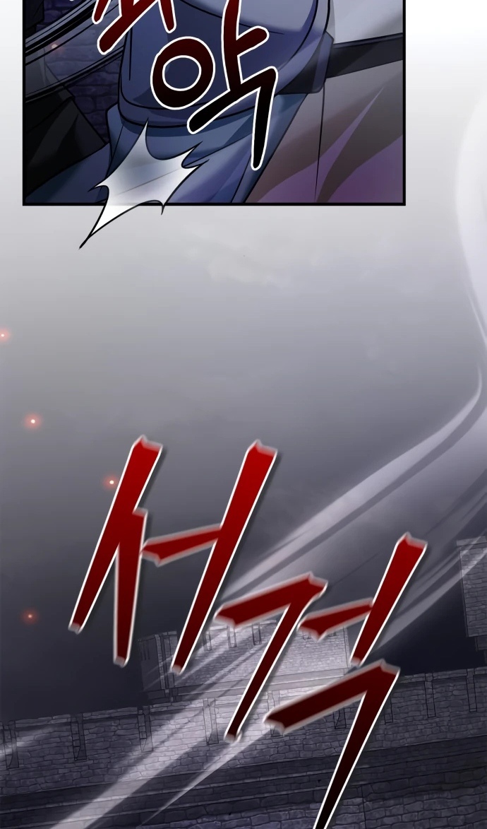 Страница 69 главы 83 манги Я не талантливый! / I'm Not That Kind of Talent