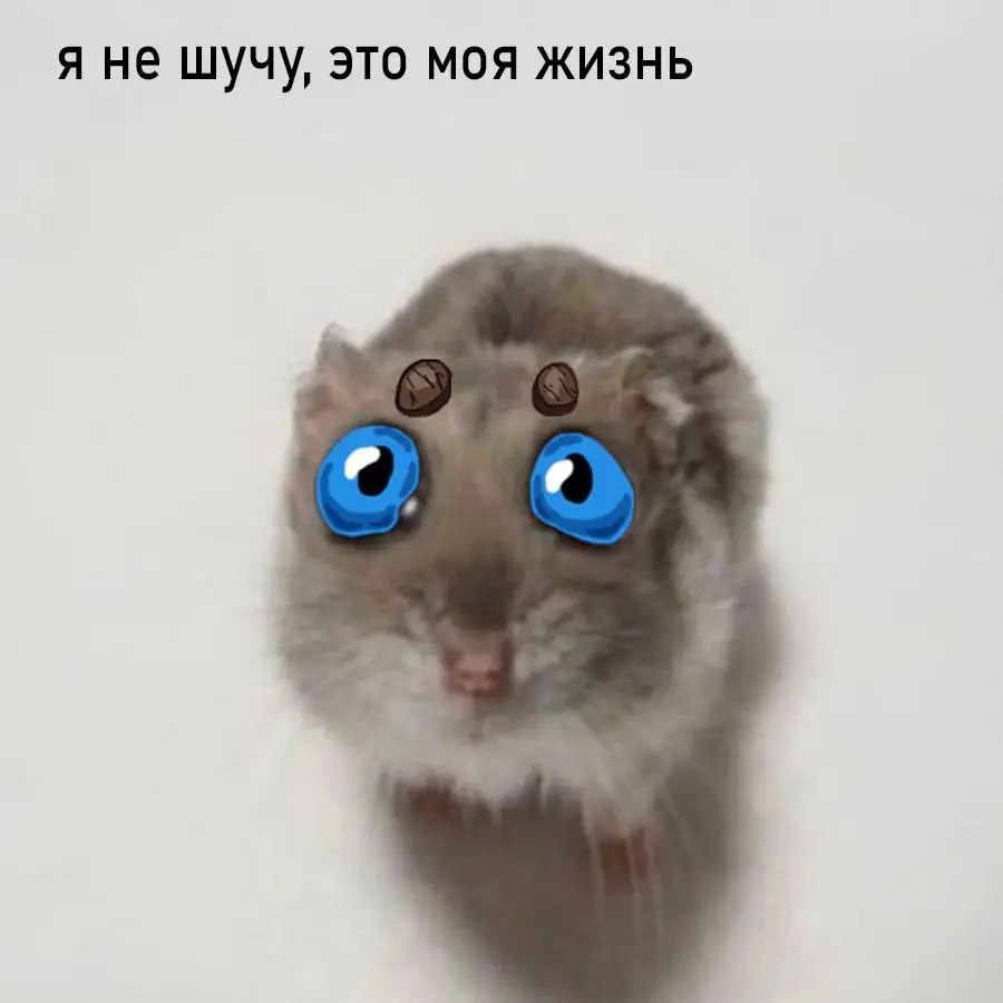 Страница 21 главы 32 манги Цивилизация мудрецов / Nebula's Civilization