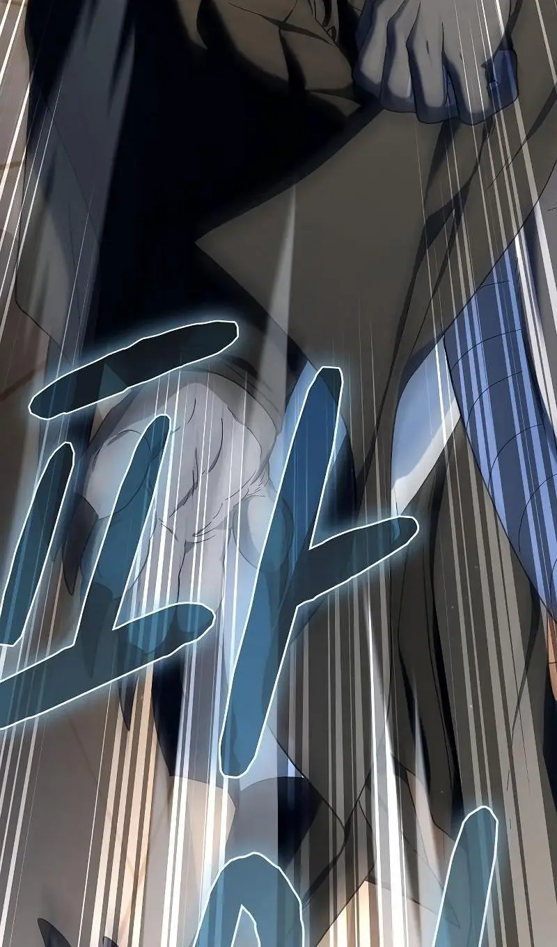 Страница 8 главы 91 манги Цивилизация мудрецов / Nebula's Civilization