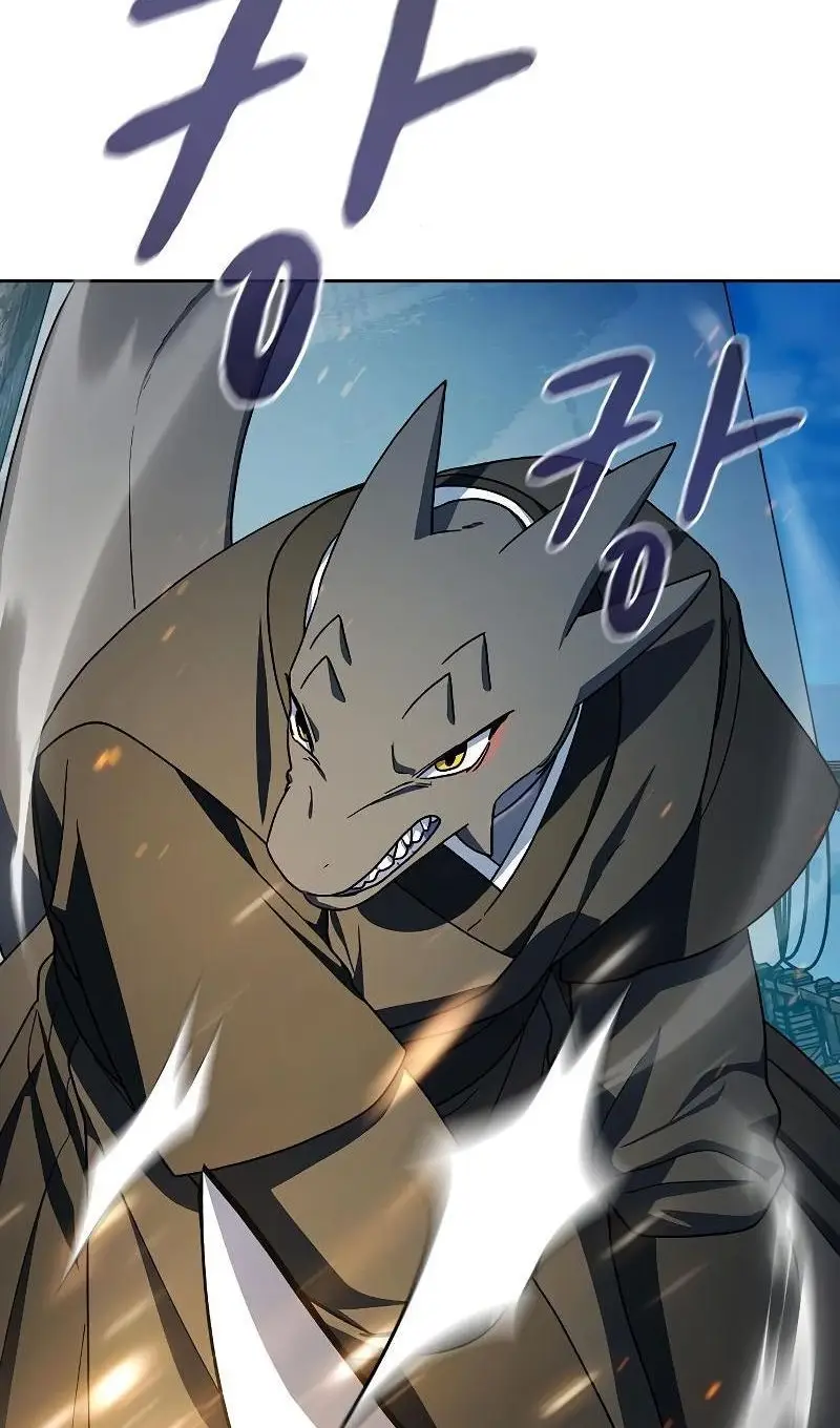 Страница 16 главы 91 манги Цивилизация мудрецов / Nebula's Civilization