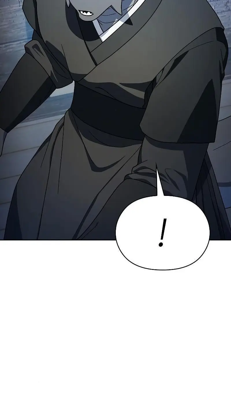 Страница 30 главы 91 манги Цивилизация мудрецов / Nebula's Civilization