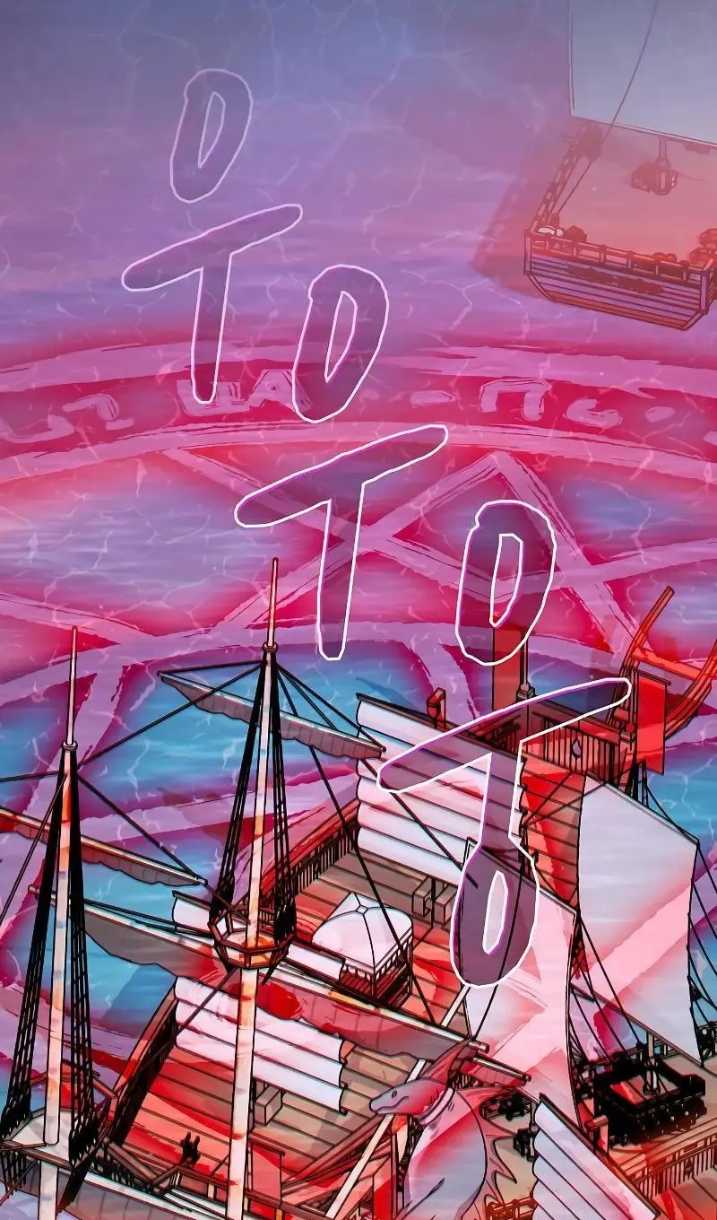 Страница 43 главы 91 манги Цивилизация мудрецов / Nebula's Civilization