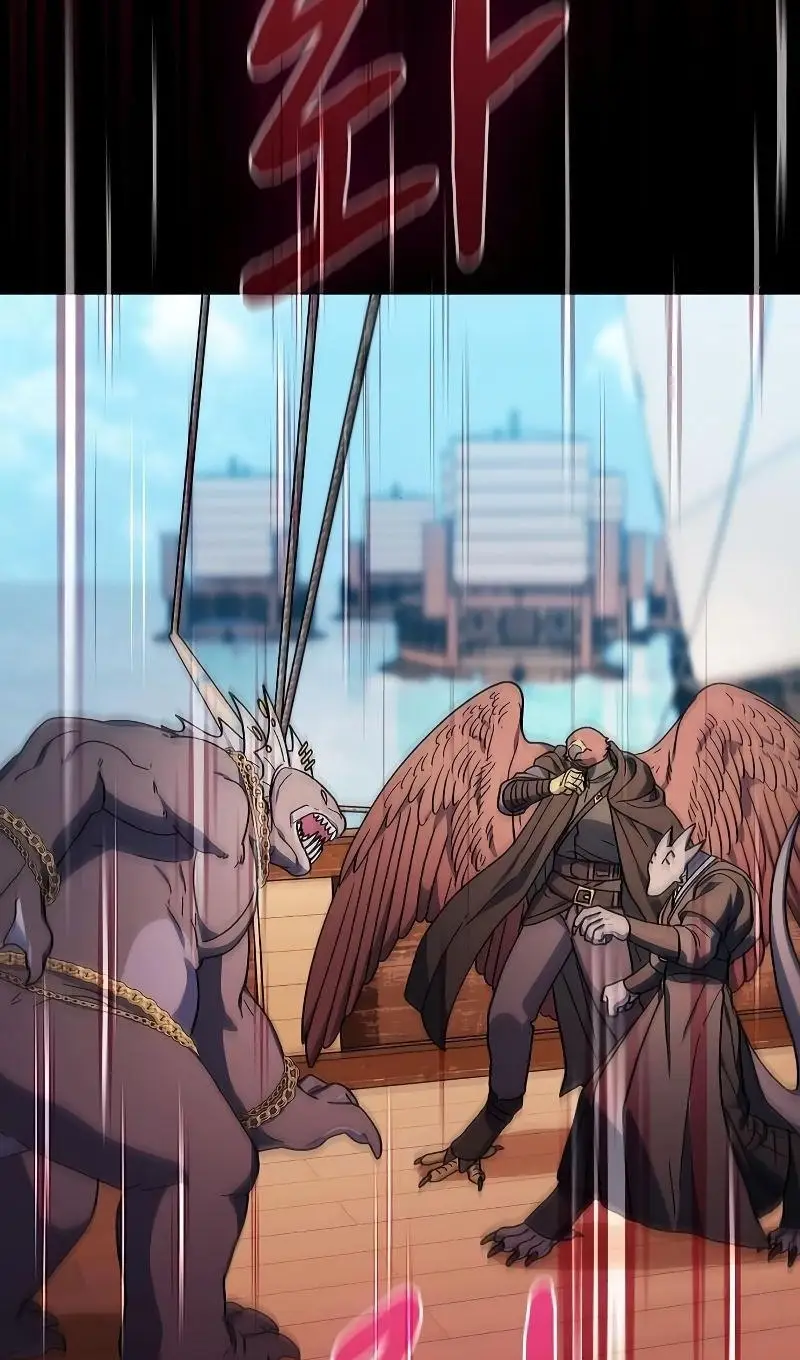 Страница 51 главы 91 манги Цивилизация мудрецов / Nebula's Civilization