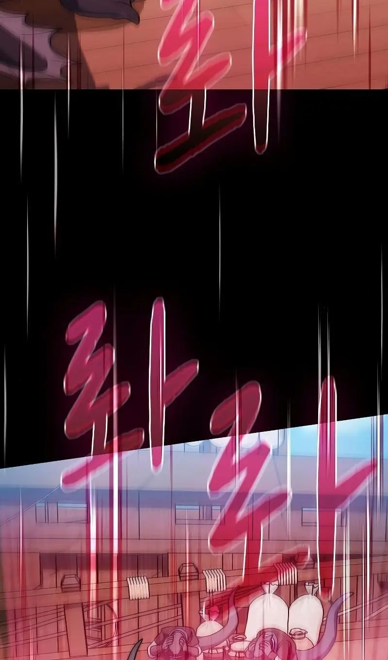 Страница 52 главы 91 манги Цивилизация мудрецов / Nebula's Civilization