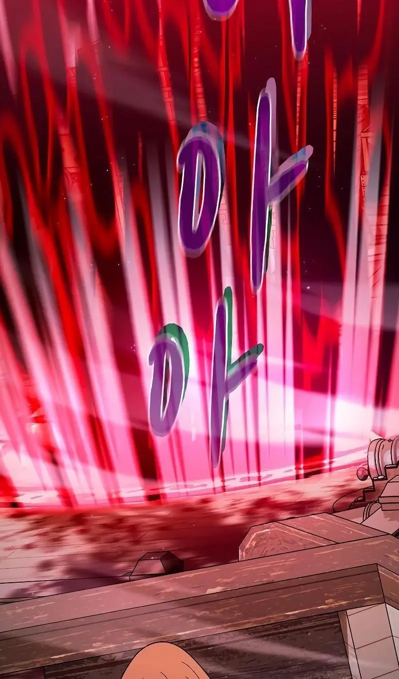 Страница 59 главы 91 манги Цивилизация мудрецов / Nebula's Civilization