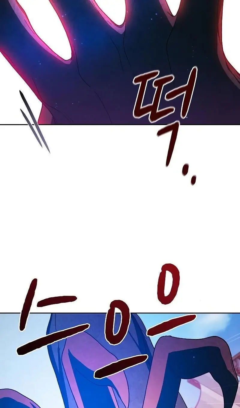 Страница 67 главы 91 манги Цивилизация мудрецов / Nebula's Civilization