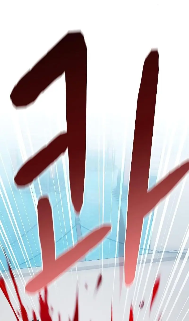 Страница 85 главы 91 манги Цивилизация мудрецов / Nebula's Civilization