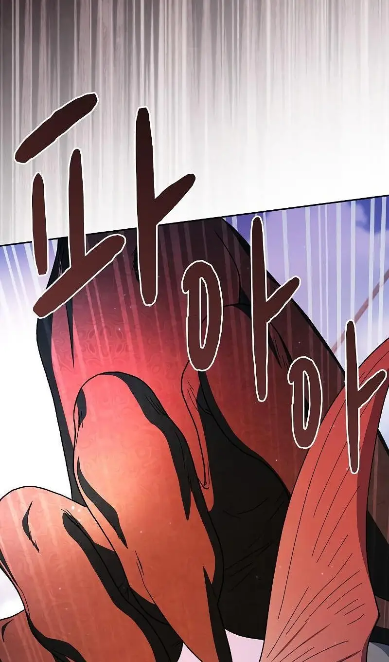 Страница 96 главы 91 манги Цивилизация мудрецов / Nebula's Civilization