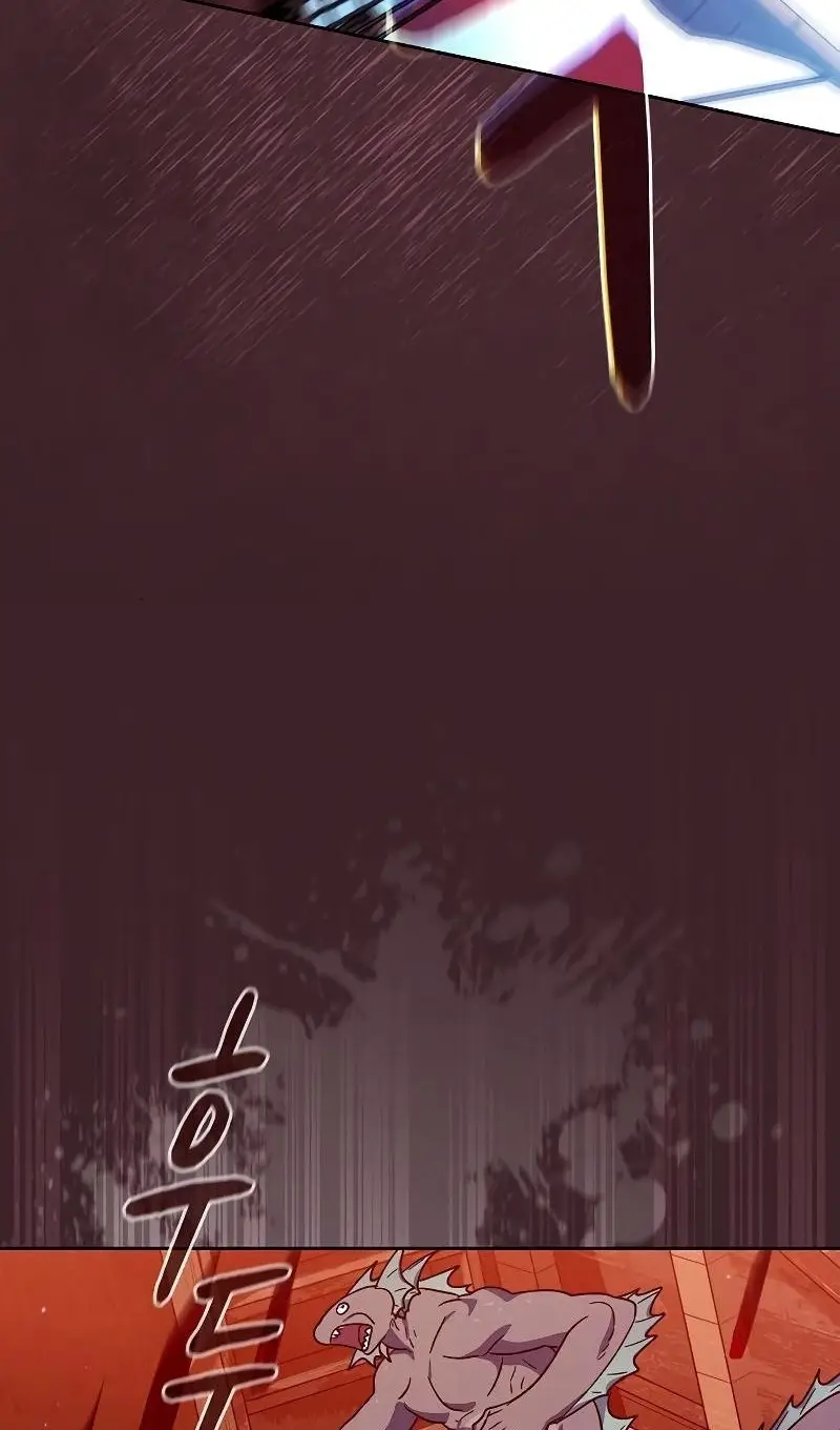 Страница 112 главы 91 манги Цивилизация мудрецов / Nebula's Civilization