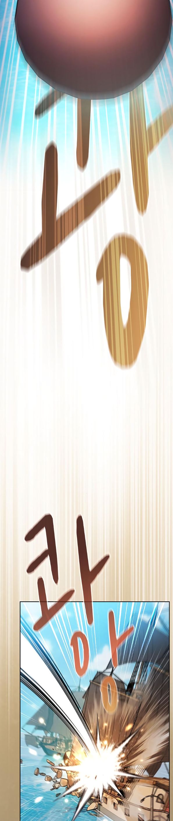 Страница 37 главы 86 манги Цивилизация мудрецов / Nebula's Civilization