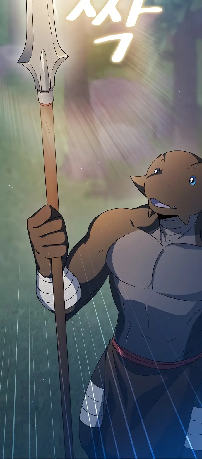 Страница 17 главы 10 манги Цивилизация мудрецов / Nebula's Civilization