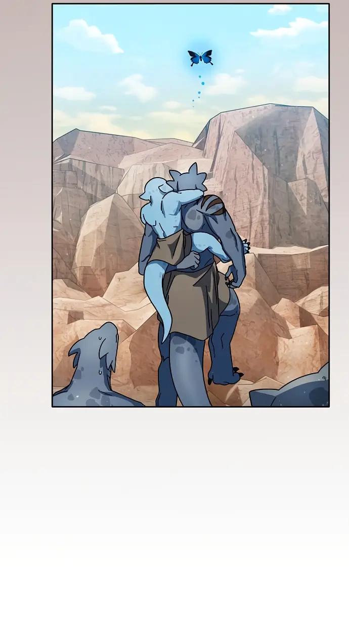 Страница 15 главы 4 манги Цивилизация мудрецов / Nebula's Civilization