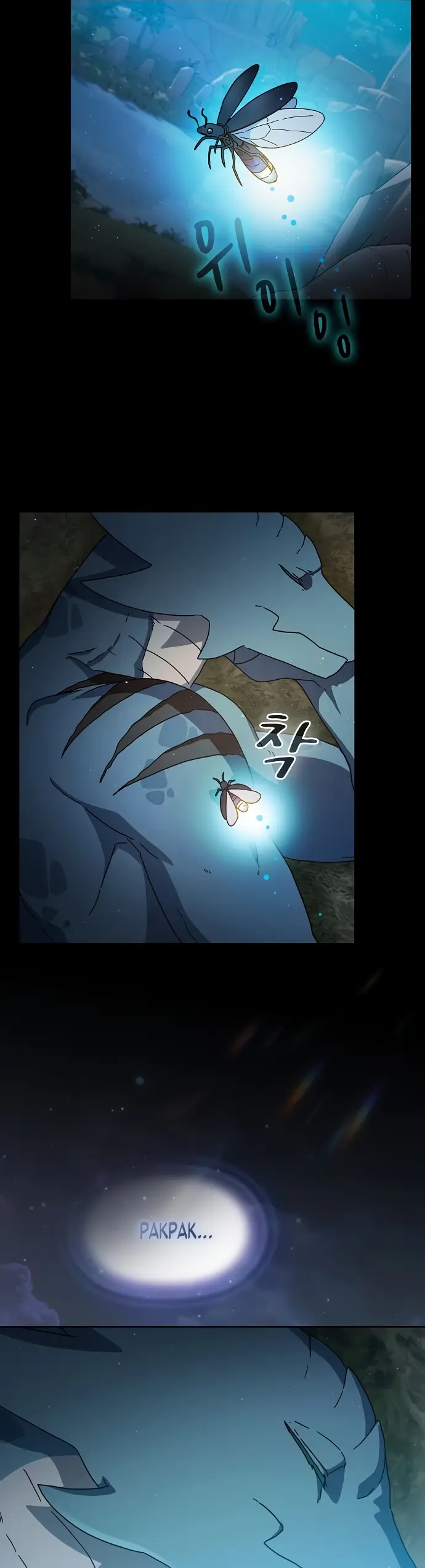 Страница 31 главы 4 манги Цивилизация мудрецов / Nebula's Civilization