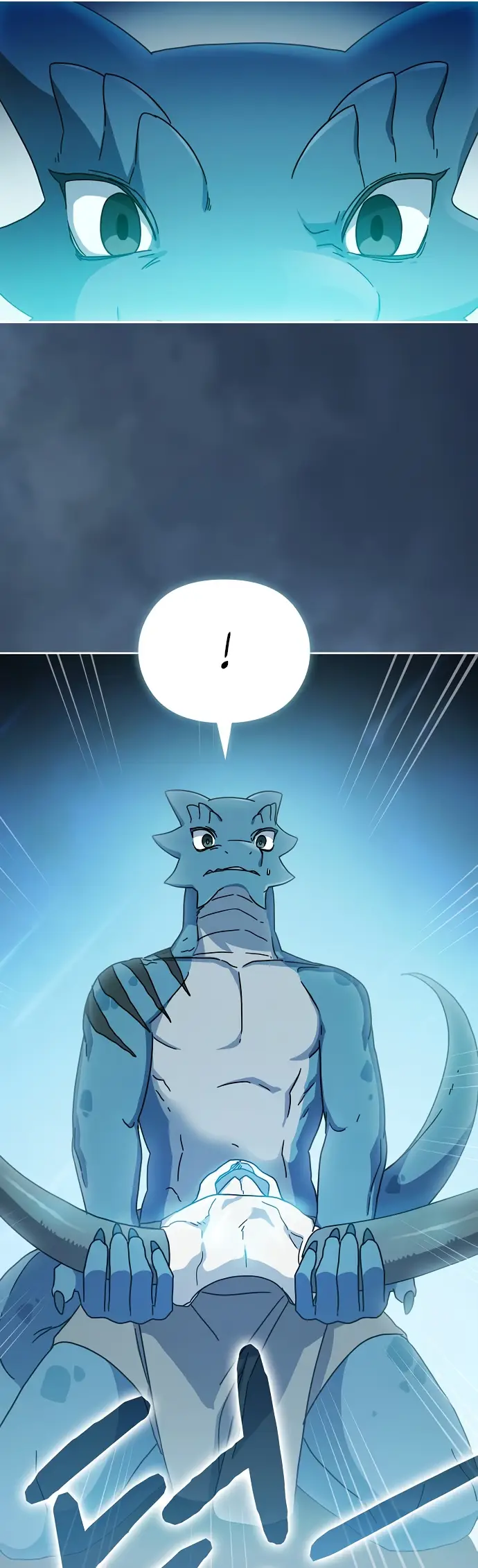 Страница 40 главы 4 манги Цивилизация мудрецов / Nebula's Civilization