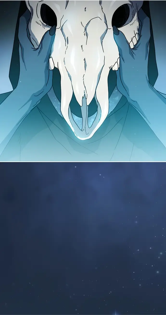 Страница 43 главы 4 манги Цивилизация мудрецов / Nebula's Civilization