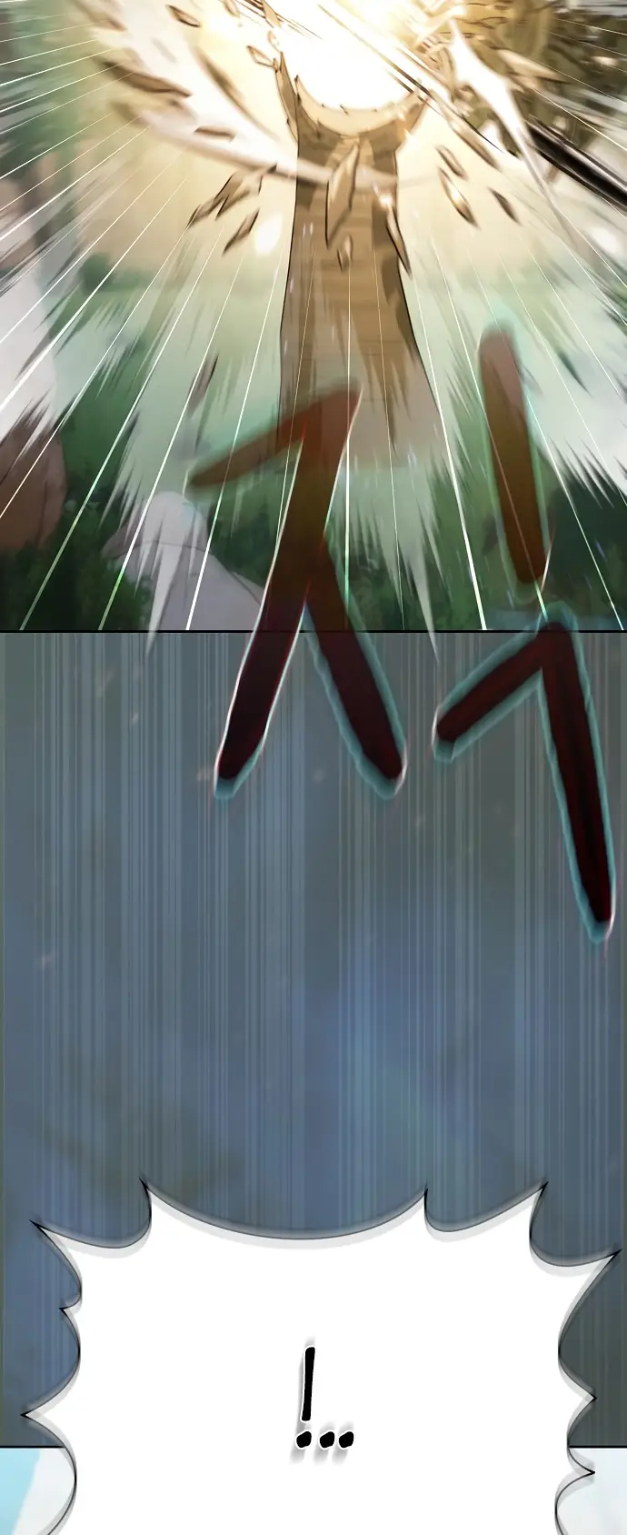 Страница 68 главы 4 манги Цивилизация мудрецов / Nebula's Civilization