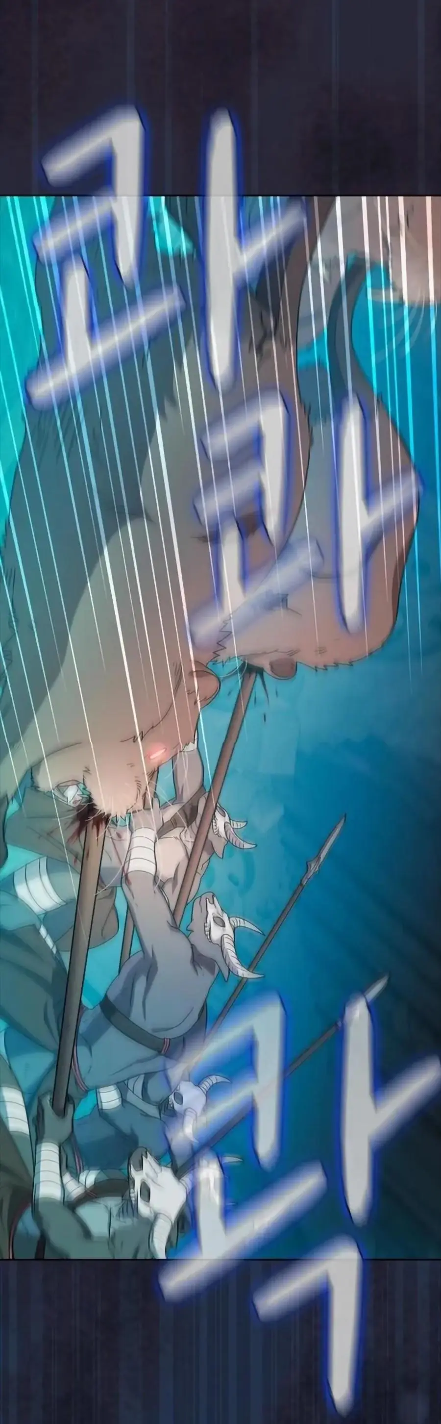 Страница 18 главы 24 манги Цивилизация мудрецов / Nebula's Civilization