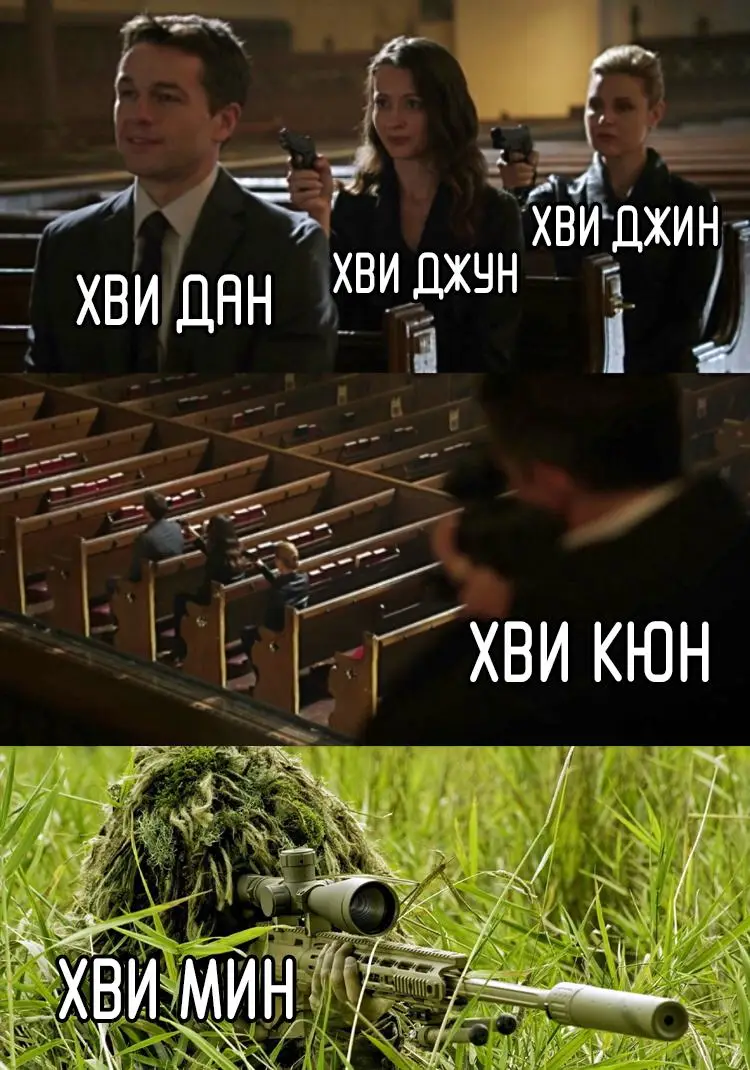 Страница 21 главы 34 манги Цивилизация мудрецов / Nebula's Civilization