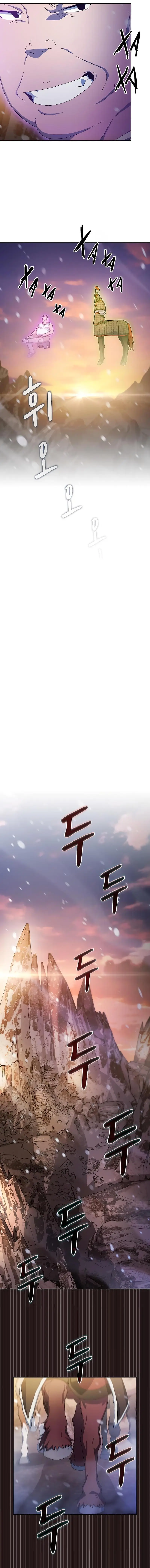 Страница 5 главы 47 манги Цивилизация мудрецов / Nebula's Civilization