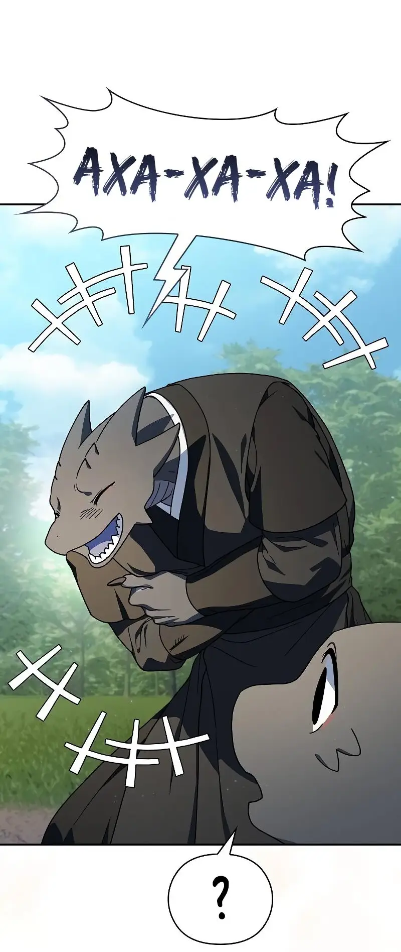 Страница 18 главы 72 манги Цивилизация мудрецов / Nebula's Civilization