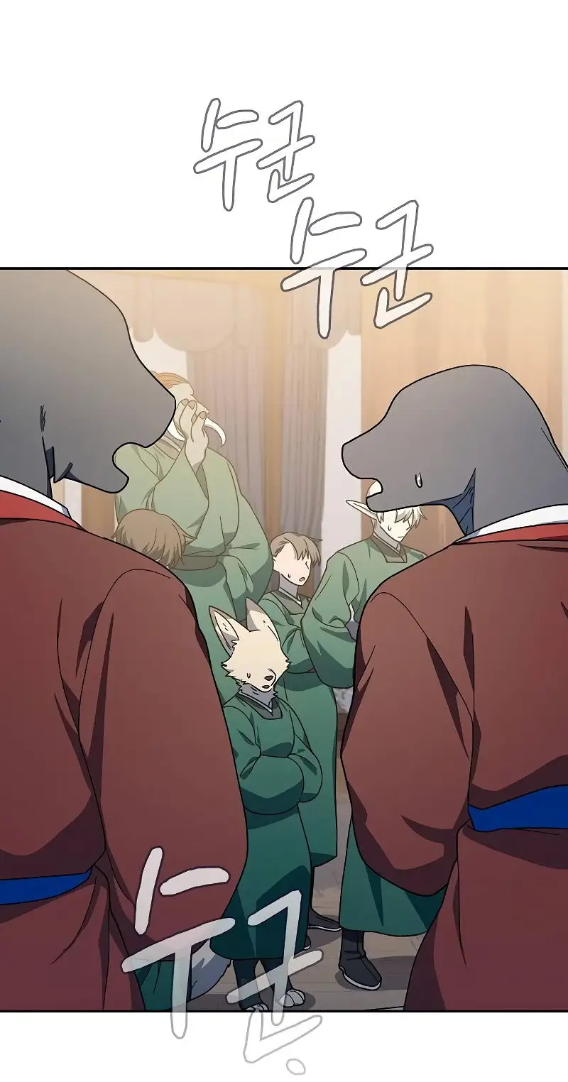 Страница 62 главы 72 манги Цивилизация мудрецов / Nebula's Civilization