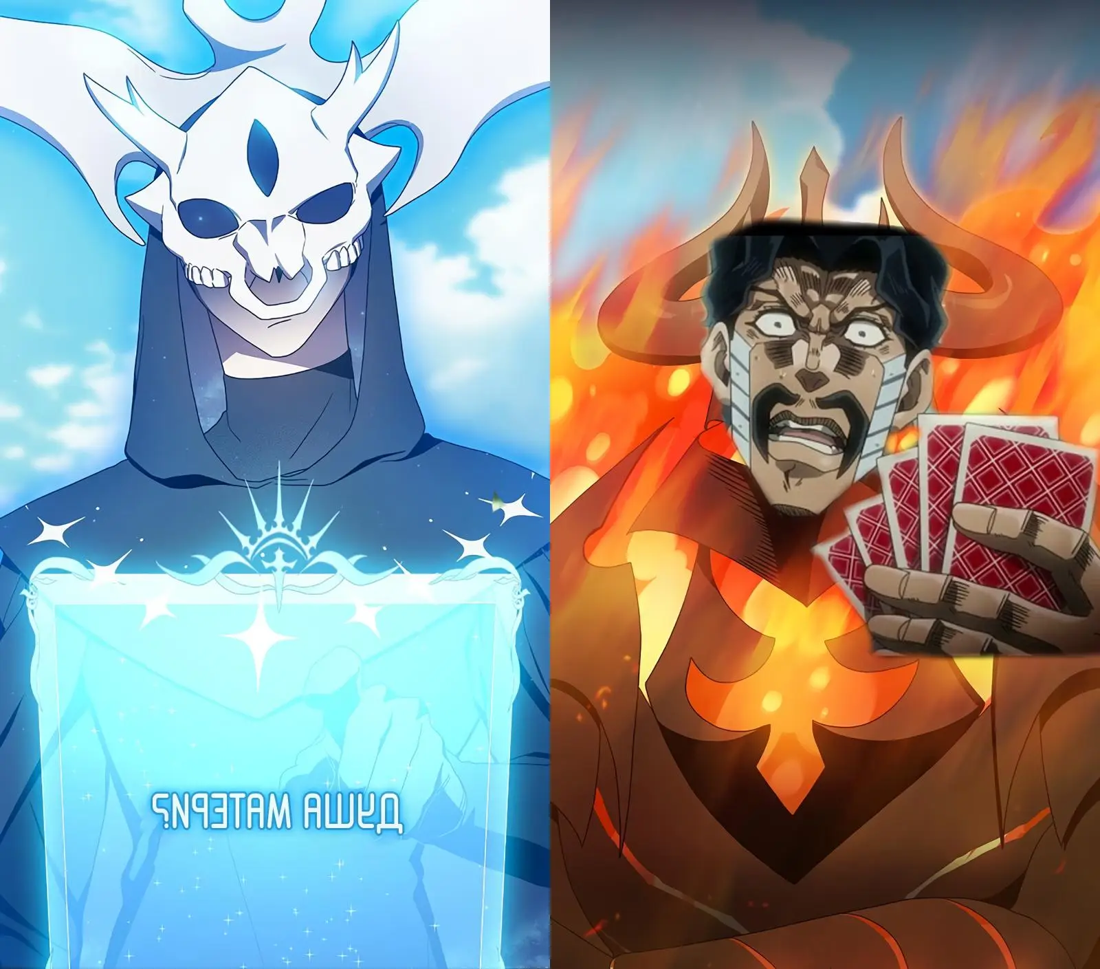 Страница 20 главы 30 манги Цивилизация мудрецов / Nebula's Civilization