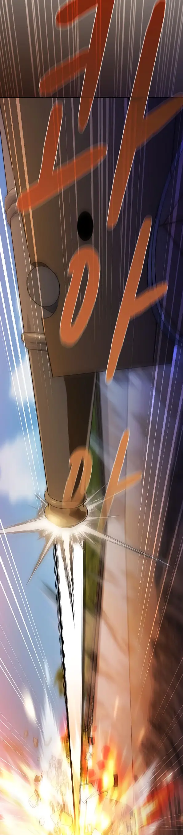 Страница 27 главы 85 манги Цивилизация мудрецов / Nebula's Civilization