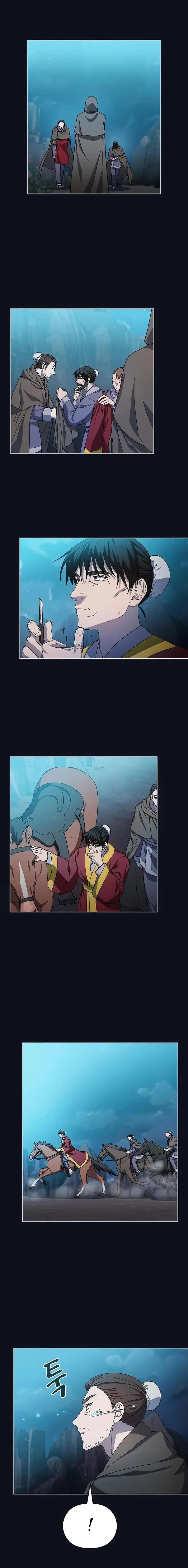 Страница 19 главы 31 манги Цивилизация мудрецов / Nebula's Civilization