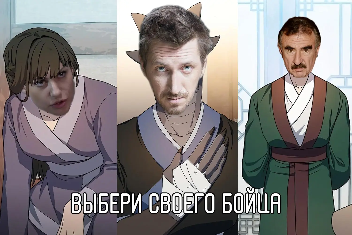 Страница 18 главы 33 манги Цивилизация мудрецов / Nebula's Civilization