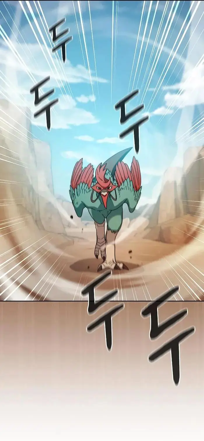 Страница 36 главы 26 манги Цивилизация мудрецов / Nebula's Civilization