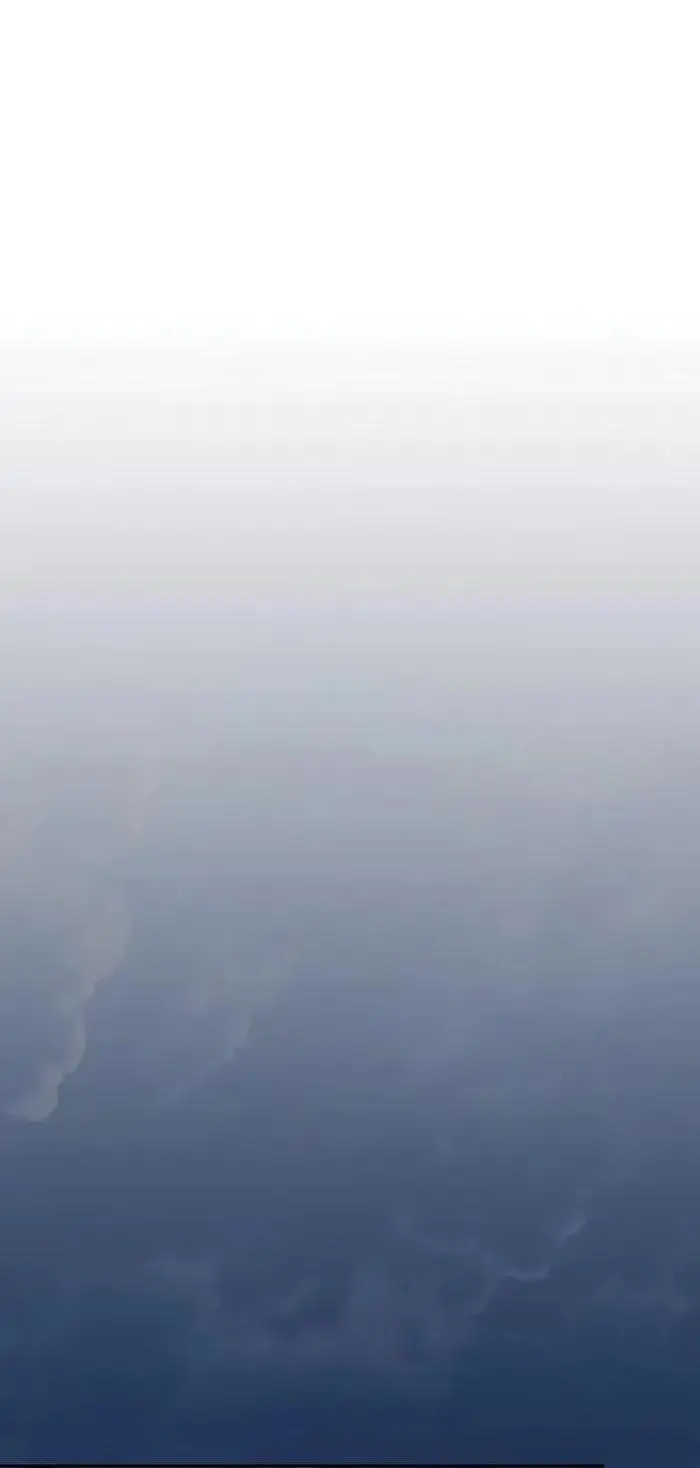 Страница 44 главы 26 манги Цивилизация мудрецов / Nebula's Civilization