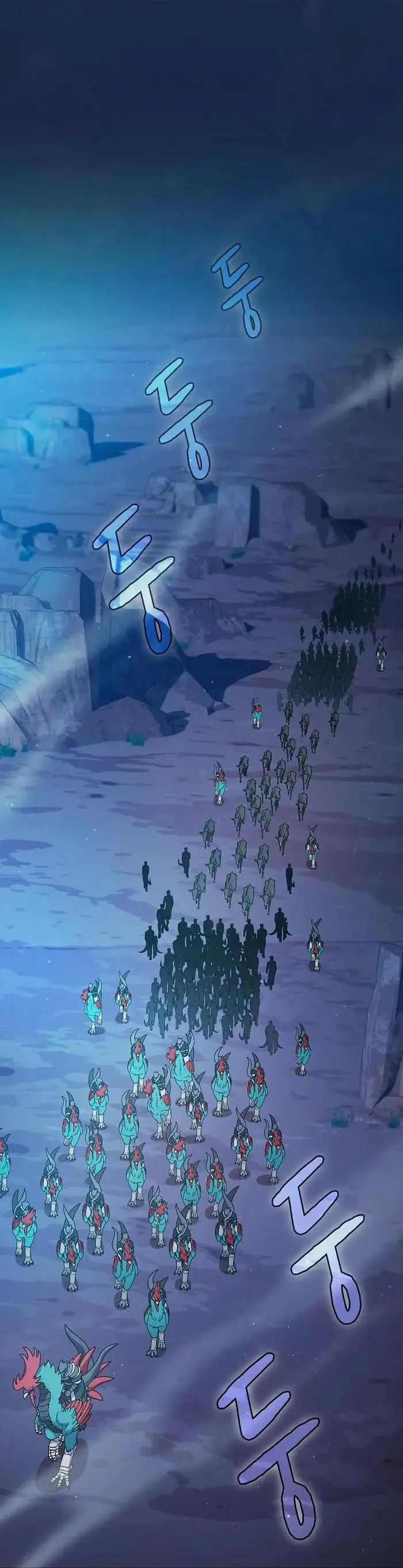 Страница 46 главы 26 манги Цивилизация мудрецов / Nebula's Civilization