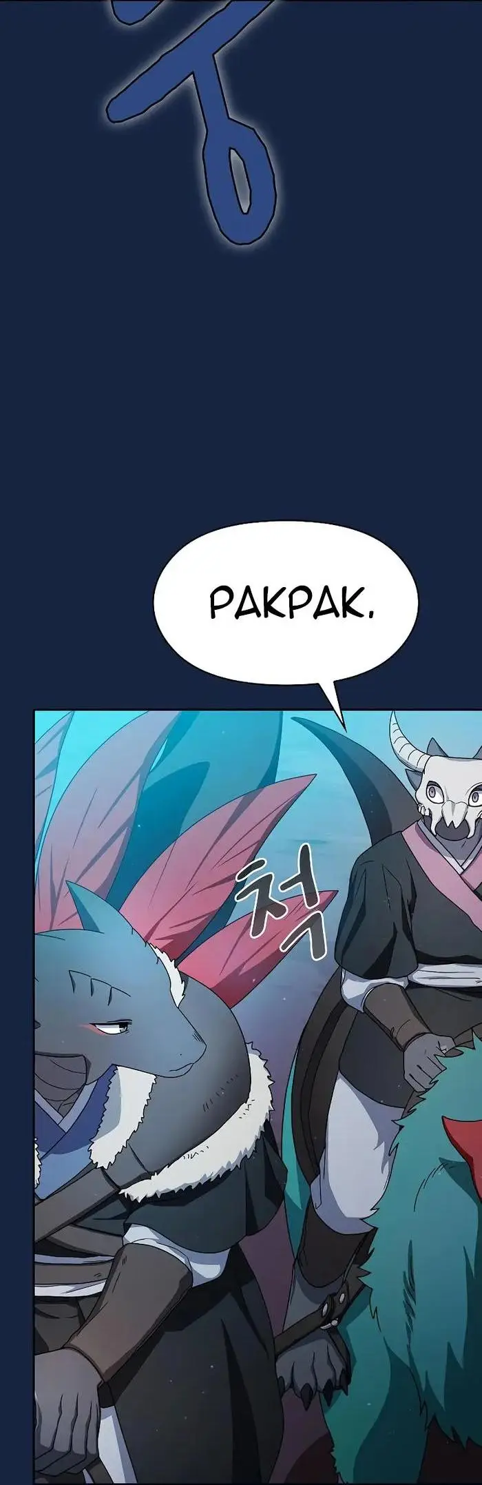 Страница 48 главы 26 манги Цивилизация мудрецов / Nebula's Civilization