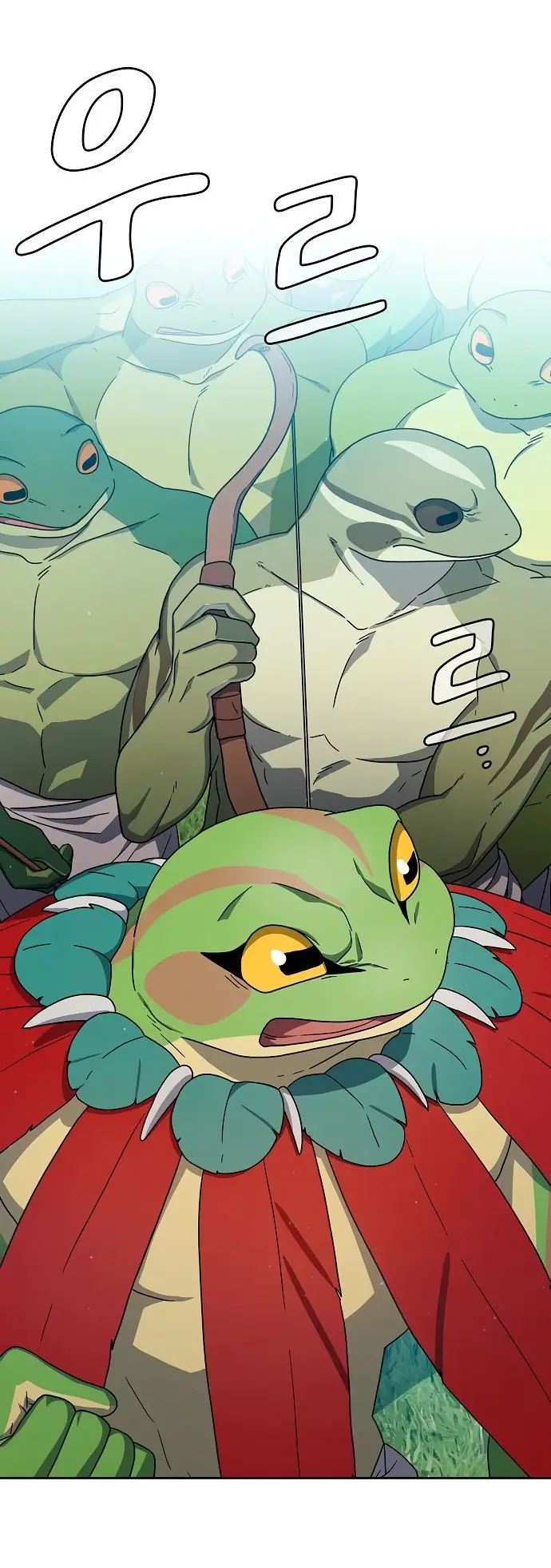 Страница 2 главы 19 манги Цивилизация мудрецов / Nebula's Civilization