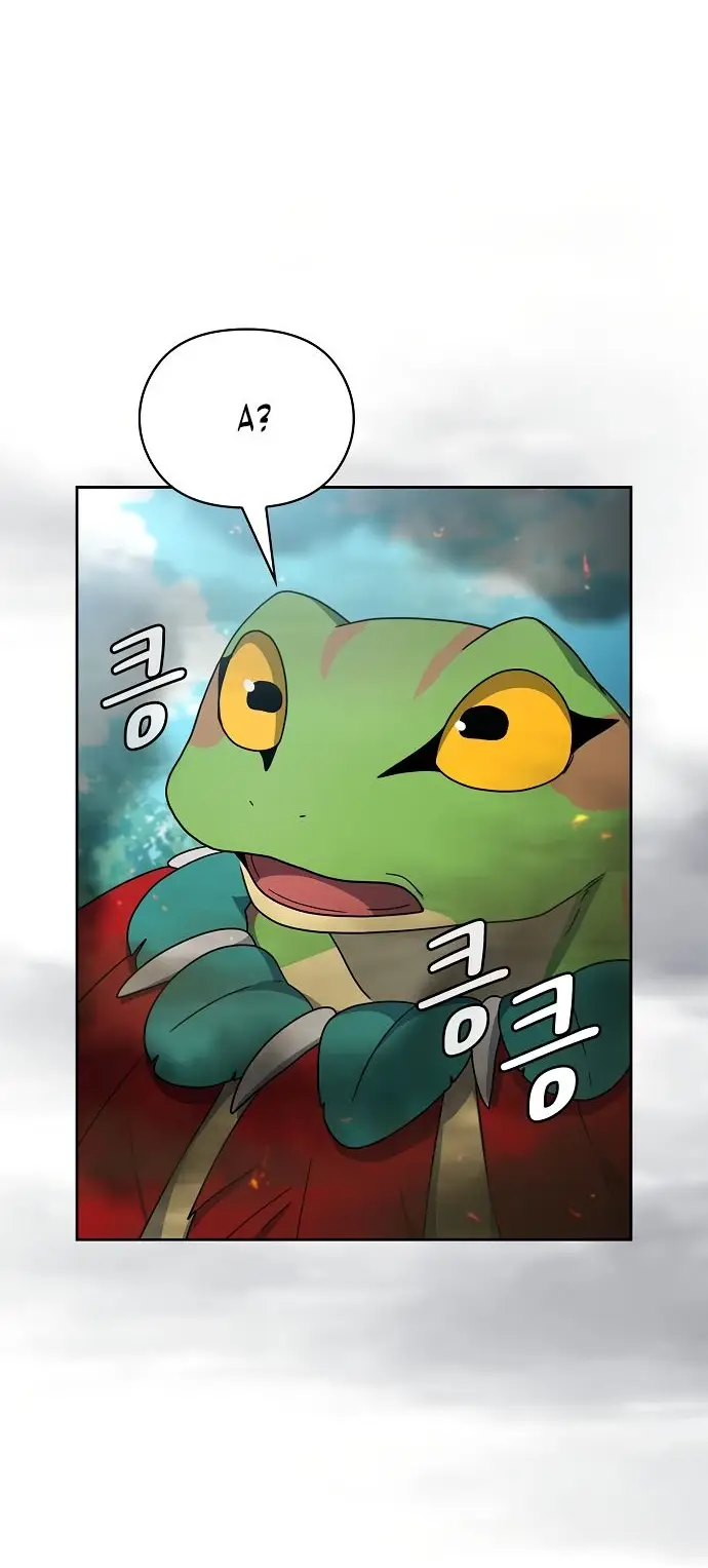 Страница 19 главы 19 манги Цивилизация мудрецов / Nebula's Civilization